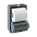 Sensor Automatic Paper Towel Dispenser - Click Clean
